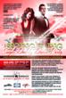 The Spring Fling Flyer Hudson Terrace NYC April 23rd 2012 7 P.M. Over 500 will attend. Go to sugardaddyevent.com to book your ticket.